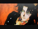 【MMDツイステ】Work B**ch【レオナ】