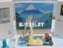 【Capsule toy】NORITZ 給湯器リモコン～おふろがわきました～ 全4種コンプリート