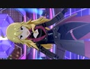 Criminally Dinner ～正餐とイーヴルナイフ～ 星井美希