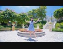 【ほびー】『街』踊ってみた【プロセカ／白石杏誕生日】