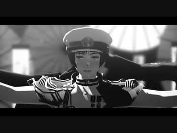 【APヘタリアMMD】踊【祖国】