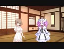 めたんちゃんと駄弁るだけ２（活動再開の話）