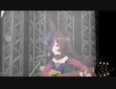 【ウマ娘】ウマ娘でBrand New Song(聖飢魔Ⅱ)【MMD】