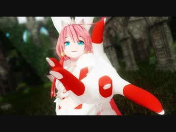 【改変モデル】エルフェルトで心拍数♯0822（H△G様アレンジ版）【Ray-MMD】
