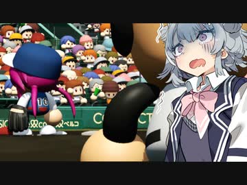 リッ冠ナイン　～小樽潮風高校青春物語～　第十七話　【パワプロ2022栄冠ナイン】