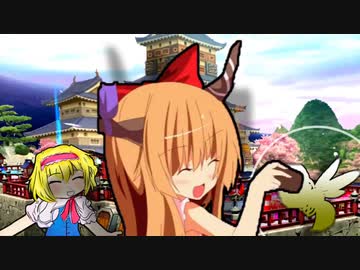 KARAKURI☆ROCK