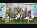 MF文庫J　夏の学園祭2022　Re：ゼロから始める異世界生活部分　2022年07月24日放送