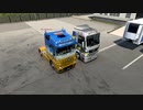 ETS2でゆっくり長距離配送207 後編