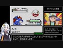 ポケットモンスタークリスタル_レッド撃破RTA_3時間18分36秒（参考記録）part11/12