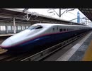 やまびこつばさ124·131号宇都宮通過