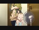 Brain 扇風機