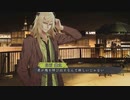 【初乙女ゲー】Collar×Malice Part171【実況】