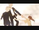 【手描きツイステ】君iの旅にi祈りのi歌iを【レオナ誕】