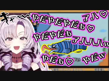 あまりの気持ち悪さに語彙力が消失するお嬢様【壱百満天原サロメ/にじさんじ/切り抜き】