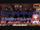 【ホロライブ切り抜き】サイレントキラーに報復するも倍返しされるみこち【さくらみこ/星街すいせい/ホロライブ】