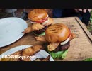フライド ベーコン バーガー