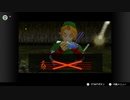 ゼルダの伝説　時のオカリナ＃29