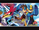 【30分耐久】ロックマンエグゼ6  伯爵  ‐cross over ver‐
