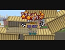 Hill climb racing2 - Air conditioned comfort take4