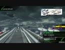 BBPS4斯ク戦ヘリ143