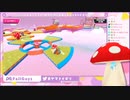ハグをプレゼントするヤマトイオリ