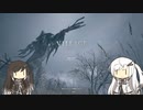 【バイオハザードヴィレッジ】ミリアリの初見だけどお金の力でどうにかなるでしょうPART1【CoeFont実況】