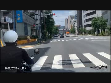 【コメント非表示】ヒーロー見習いコミュニティ「皆さんサヨウナラ。」　②（2022/7/24）