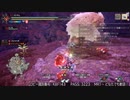 [MHRise:SB] モンハンライズでまったり狩ろうよ！ 第115回 -3/3