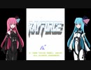 【RayForce】　琴葉の光　序章