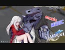 【星穹鉄道】 ミュージックミュージック