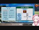 【にじさんじ甲子園】全部引くしぃしぃ