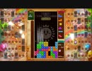 [テトリス99]テト1とってお寿司を食べる#21