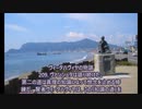 ヨーガ・ヴァーシシュタ５－４６