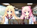 千の刃濤、桃花染の皇姫 #008