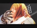 【MMD-SCⅥ】踊【1080p】
