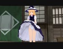 【東方MMD】魔理沙がスカートを扇いでいたので目の前に行ったら…【スカート捕食】