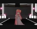 【MMD】巡音ルカ シフォンワンピースでJust Be Friends