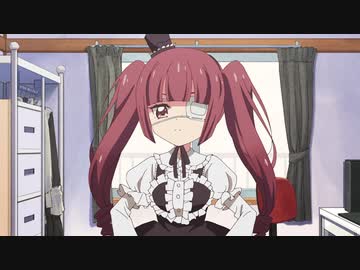 邪神ちゃんドロップキックX　第4話　邪な神保町の過ごし方