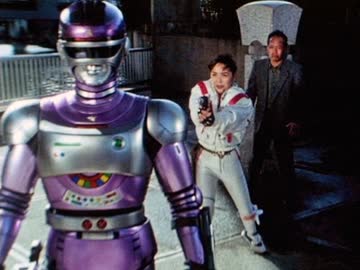 特捜ロボ ジャンパーソン 第11話「弱虫戦士の微笑」