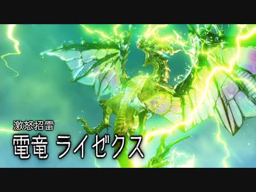 [ゆっくり実況]　もんらさんぶれ　その27