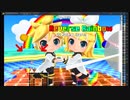 リンとレンがジオメトリダッシュに出会った場合-リバースレインボー / If Rin and Len Geometry Dash - Reverse Rainbow