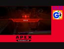 ApexLegendsMobile　2022-07-26