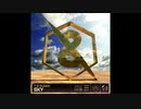 T & Sugah - Sky