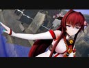 【MMD】ぽんぷ長式大和 - アンノウン・マザーグース