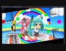 ミクとルカがジオメトリダッシュに出会った場合-リバースレインボー / If Miku and Luka met Geometry Dash - Reverse Rainbow