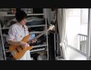 【 No Frontiers 】Mary Black