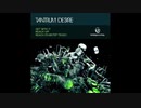 Tantrum Desire - Reach VIP