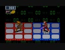 ロックマンエグゼ5ブルースを煌実況３