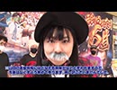 どうにか貧乏家族 第百七十五話　お母さん　なんで家族なのに台の取り合いをしてるんですか？