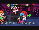 本家FNF week2とweek3 (part2)